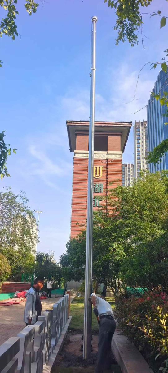 湖北联投鄂东公司